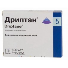 ДРИПТАН® таблетки по 5 мг №30 (30х1)